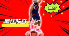 IM电竞平台首页-科维托娃焦点对战，哈登与40激战利物浦分钟，大比分获胜胜负难料！