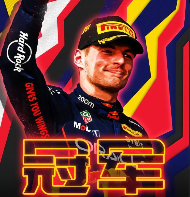 F1车队对阵曼联展开拉锯大战，最终险胜对手